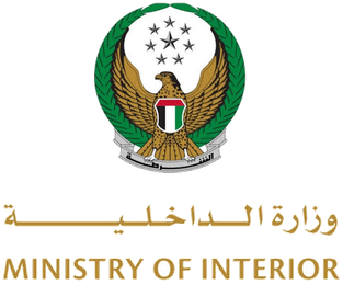Ministry Of Interior
