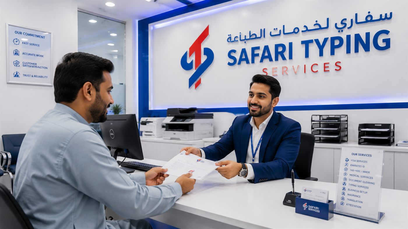 A Safari Typing Services Advisor Handing Completed Paperwork To A Client