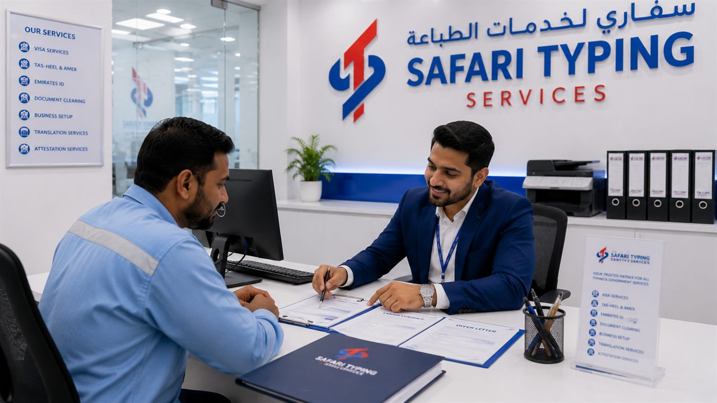A Consultant Reviewing A Labour Contract And Offer Letter With A Worker